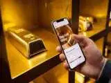 پاشنه آشیل پلتفرم های طلا ؛ سایت های فروش طلا معتبرند؟
