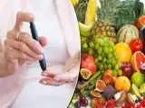 برای جلوگیری از بالا رفتن قند خون، میوه را با این 4 خوراکی بخورید