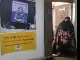 روایت مادری که با شهادت به فرزند شهیدش رسید