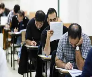 استخدام دولتی با آزمون ؛ 3 استان در صدر جذب نیرو