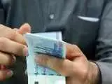 واریزی معوقات به حساب برخی کالابرگ بگیران -  حساب این جاماندگان 2 میلیون تومان شارژ شد؟