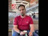 واکنش پژمان درستکار به پیشنهاد رفتن از ایران  -  ویدئو
