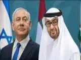 افشای جزئیات جدید از سفر محرمانه نتانیاهو به کشور همسایه؛ بی بی تنها نبود!