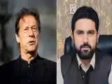 پرچمدار مبارزه برای آزادی عمران خان در پاکستان کیست؟