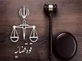 قوه قضاییه: یادداشت منتسب به بهادری جهرمی بر علیه دادگاه ویژه روحانیت تکذیب شد
