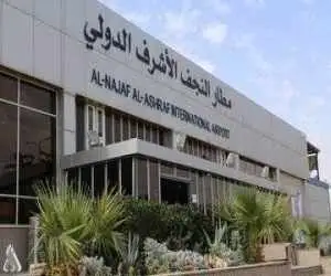 تظاهرات در نجف و درخواست برای لغو ممنوعیت پروازهای ایران