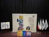 ضعف در انیمیشن های جشنواره فیلم کودک و نوجوان  -  تعدد آثار به سود کیفیت فیلم ها