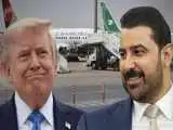 شروط جالب و توهین آمیز آمریکا برای ازسرگیری پروازهای نجف