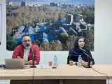 سومین نشست (هنر هوش مصنوعی) در موزه هنرهای معاصر تهران