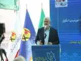 ایران؛ پیشرو در صنعت توربین سازی و چند خبر خوب دیگر...