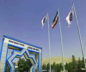 دانشگاه علامه چه  خبر است؟ + ویدئو