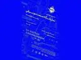 سومین نمایشگاه صنعت موسیقی لغو شد