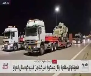 خروج آمریکا از عراق پس از 4599 کشته!