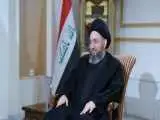 سید عمار حکیم: در کنار مردم ایران در مقابل تحریم ها می ایستیم