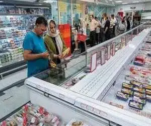 قیمت جدید گوشت مرغ امروز 9 مهر 1405  -  سینه و ران مرغ کیلویی چند شد؟ + جدول