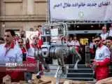 سگ های روباتیک هلال احمر چه شکلی هستند؟ + تصویر