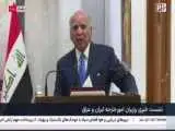 عراق: جزئیات ممنوعیت پروازهای ایران را با مقام های آمریکایی بررسی کردیم