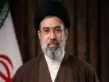 پیام رهبر انقلاب به اجلاس سراسری نماز