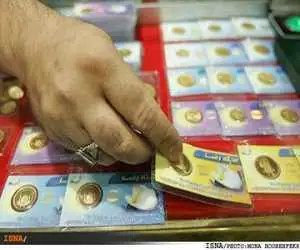 قیمت سکه امروز 9 مهر 1405 در زمان بازگشایی بازار -  نیم سکه 135 میلیون تومان شد + جدول