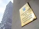 مسکو: رئیس اطلاعات نظامی اوکراین در حمله به کشتی ایرانی دست داشته است