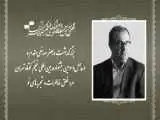 مرد خلق خاطرات و تجربه های نو -  بزرگداشت جعفر صانعی مقدم در جشنواره فیلم کوتاه تهران
