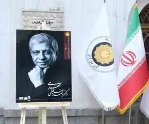 صاحب ششمین (نشان عالی خورشید) مشخص شد -  پاسداشت پنج دهه عمری که صرف سینمای مستند شد