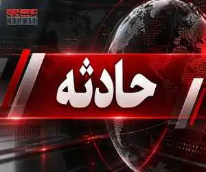 انفجار گاز در یک خانه مسکونی در ورامین؛ یک زن در وضعیت بحرانی است