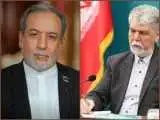 تسلیت سیدعباس صالحی به عراقچی