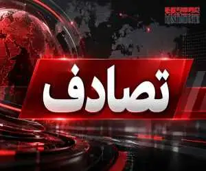 تصادف شدید مربی تیم ملی ؛ فکر کردم مرده ام! + ویدیو  -  ببینید خودرو به چه وضعی درآمده است!