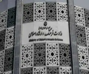 تشکیل شورای عالی هنر و ادبیات با تصویب هیئت وزیران