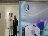 جایی برای عبور از روزهای سخت سرطان