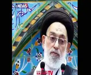 افشاگری امام جمعه نجف از گروگان گیری درآمدهای نفتی توسط آمریکا  -  ویدئو