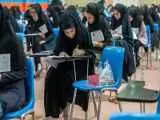 کارنامه آزمون دانشجو-معلم 1405 منتشر شد -  شرط نمره 5000 برای ورود به ارزیابی شایستگی معلمی