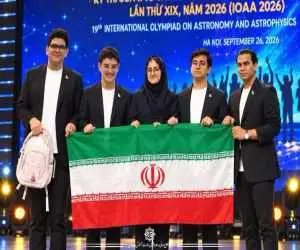 تیم المپیاد نجوم ایران هت تریک کرد  -  افتخار نجومی با یاد میناب