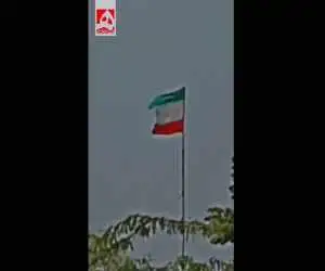 نصب پرچم ایران در باب المندب  -  ویدئو