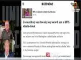 واکنش معنادار مشاور سابق پنتاگون به بیانیه سپاه خطاب به آمریکایی ها + ویدئو  -  نتوانستیم حکومت در تهران را نابود کنیم