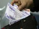 نماینده مجلس : دولت مکلف است که فوق العاده خاص را به کارکنان پرداخت کند