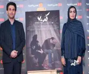 دوربین را ضبط و حافظه را فرمت کردند -  (کد 700) چطور ساخته شد؟