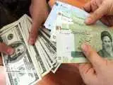 خبر مهم مالیاتی برای حقوق بگیران -  اضافه برداشتِ مالیاتی، عودت داده می شود