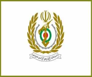 واکنش اینترنشنال به گزینه پیشنهادی وزارت دفاع + ویدئو  -  معرفی اخلاقی به چه معناست؟