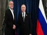 وام یک میلیارد دلاری روسیه به ایران آماده واریز؛ چرا دولت شماره حساب را  اعلام نمی کند!