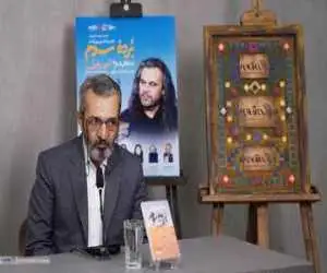 شعری که 22 سال پیش در محفل شعر رهبر شهید خوانده شد