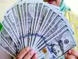 قیمت دلار، یورو و انواع ارزها امروز 15 مهر 1405 در زمان بسته شدن بازار -  دلار 6 هزار ارزان شد + جدول