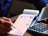 چرا بانک مرکزی چک های رمزدار را از چرخه خدمات بانکی حذف کرد؟
