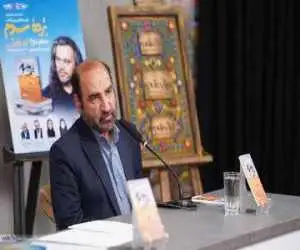 نویسنده 36 ساله ای که ترور شد و شاعران و ادیبان امروز مدیونش هستند