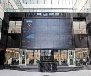 بورس برای اولین بار وارد کانال 8 میلیون واحدی شد؛ رشد 153 هزار و 920 واحدی شاخص کل