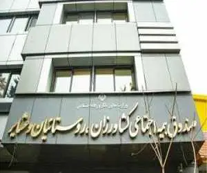 این گروه از مادران به شرط تامین اعتبار رایگان بیمه می شوند