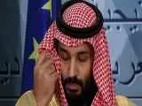 باخت 77 بر یک بن سلمان برابر ایران!