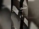 جدیدترین آثار رضا لواسانی به نمایش درمی آید