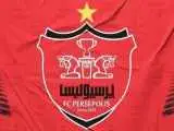 واکنش پرسپولیس به خرید امتیاز پادیاب خلخال
